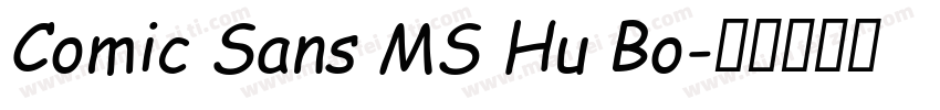 Comic Sans MS Hu Bo字体转换